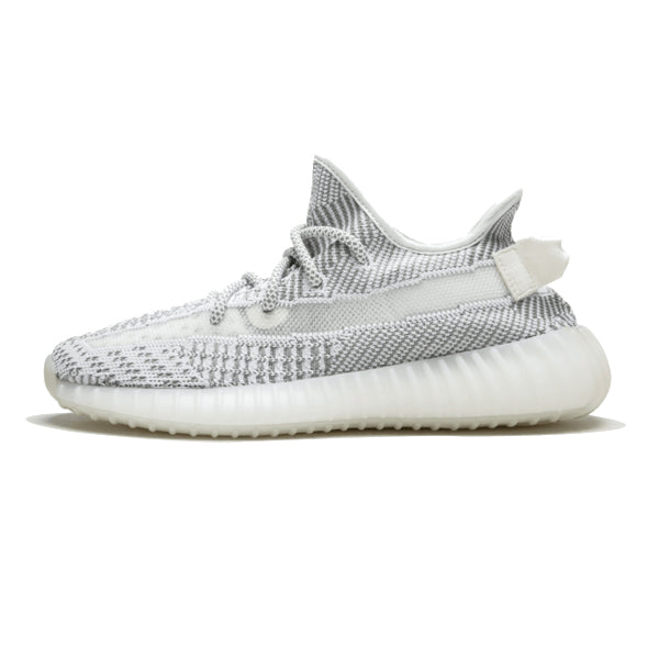 adidas Yeezy Boost 350 V2 "Static Non-Reflective"