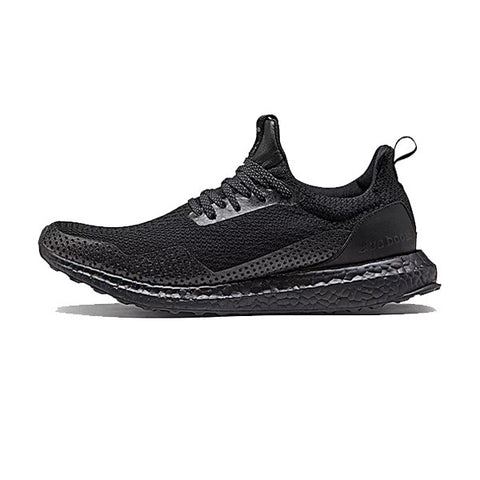 adidas Consortium Ultra Boost Uncaged x Haven 